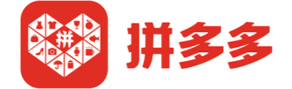 拼多多